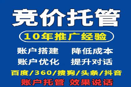 百度广告创意设计，案例分析